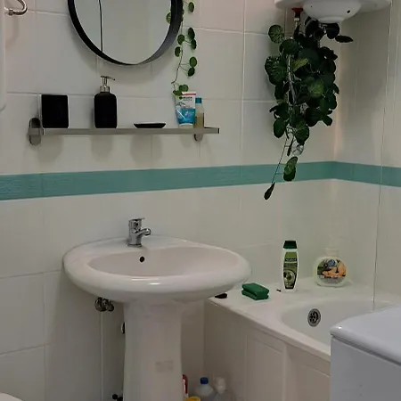 Apartman Lavista * Belgrade